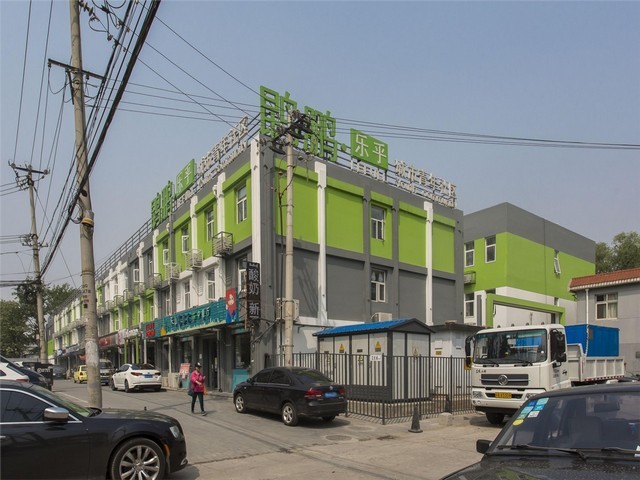 衢州鳗鱼海鲜干货批发价